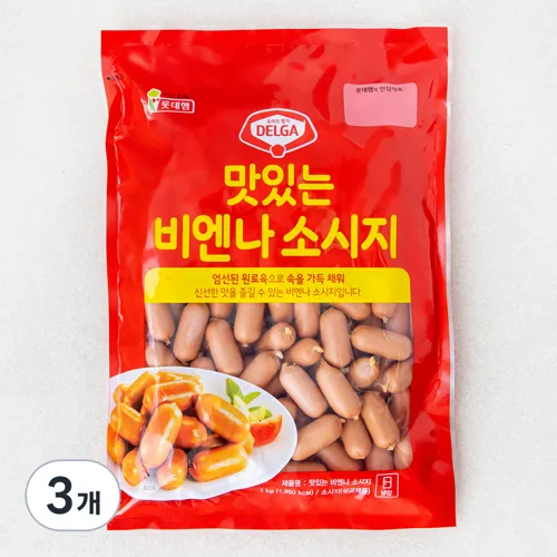 롯데햄_맛있는_비엔나_소시지_1kg_3개