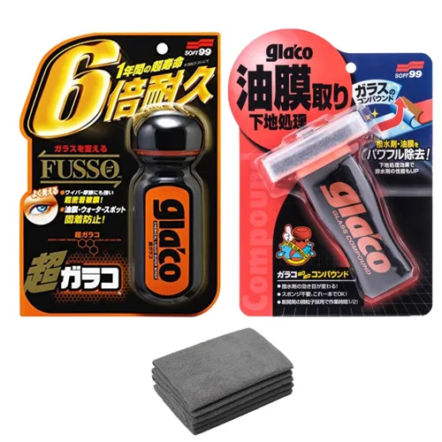 소프트99_글라코_유막제거제_추천_G47_+_글라코_장기지속형_유리발수코팅제_G19_1세트_+_타월2장_셀프세차용품_유리발수코팅제_G19+_유막제거제_G47_+_타월2장_2번