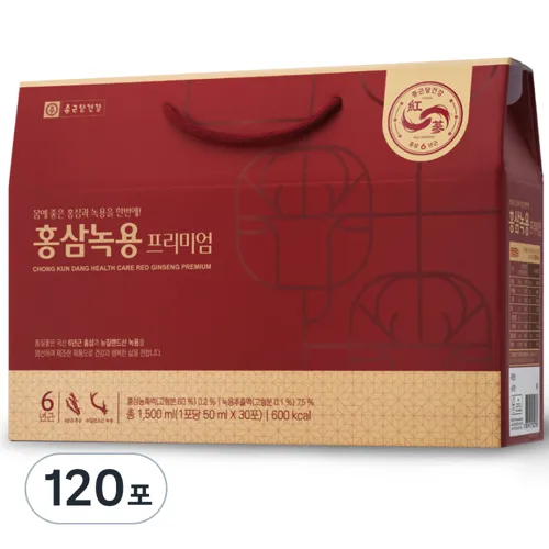 인기_홍삼_종근당건강_홍삼녹용즙_프리미엄_50ml_120개