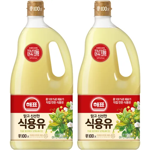 해표_인기_가정용_식용유_1.8L_2개