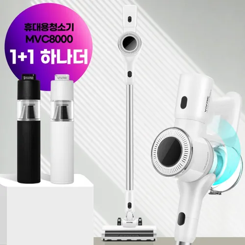 [2024년형]차이슨_가성비_좋은_무선청소기