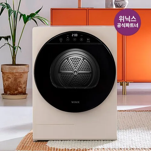 [공식파트너]_위닉스_컴팩트_미니건조기_플러스_(최대4kg)_HS2E400-MEK_화이트베이지