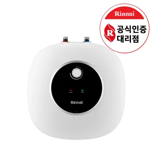 린나이_웨버_전기온수기_하향식_상향식_15리터_30리터_50리터_2024_년_신제품_상향식_(바닥설치형)