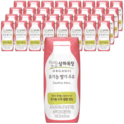 상하목장_유기농_딸기우유_48개_125ml