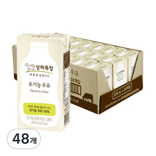 상하목장_유기농_우유_200ml_48개