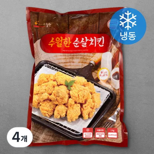 수월한_맛잇는_순살치킨_(냉동)_1kg_4개