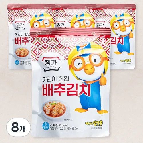 종가집_어린이_한입_맛있는_배추김치_300g_8개