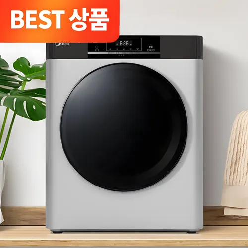 NEW_미디어_스텐_PRO_스마트_터치_미니건조기_반영구_안심필터_+_추가배관키트_포함_스텐_미니건조기_PRO_실버