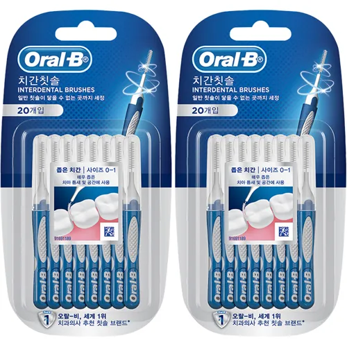 Oral-b_인기_치간칫솔_프리시즌_클린_20개입_2개