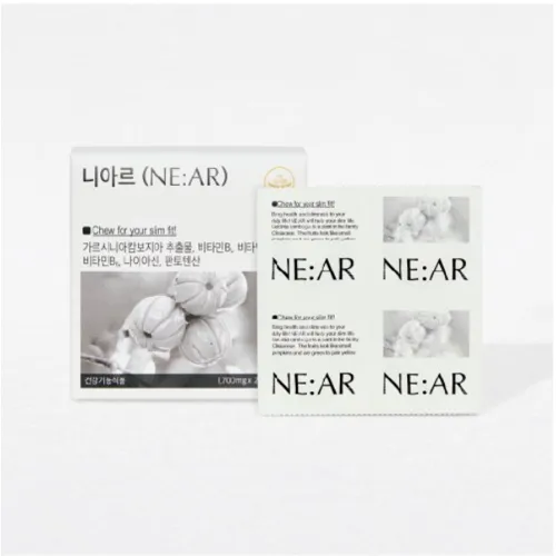 니아르_샤인머스켓맛_캔디_슬림핏_가르시니아_다이어트_보조제_1700mg_X_28정_1개