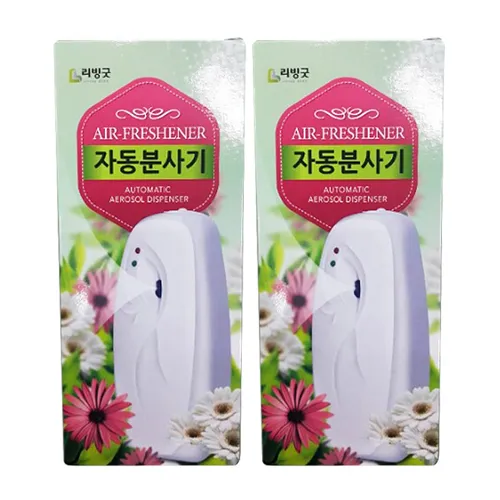 리빙굿_AIR-FRESHENER_자동분사기_본품_2개