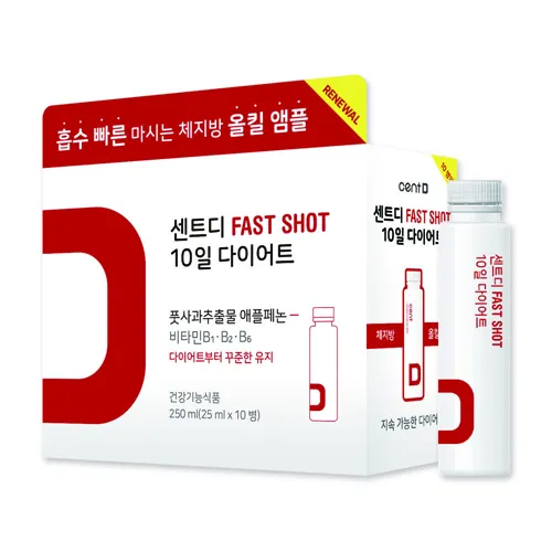 센트_센트디_FAST_SHOT_10일_다이어트_풋사과_추출물_다이어트_보조제_25ml_10개